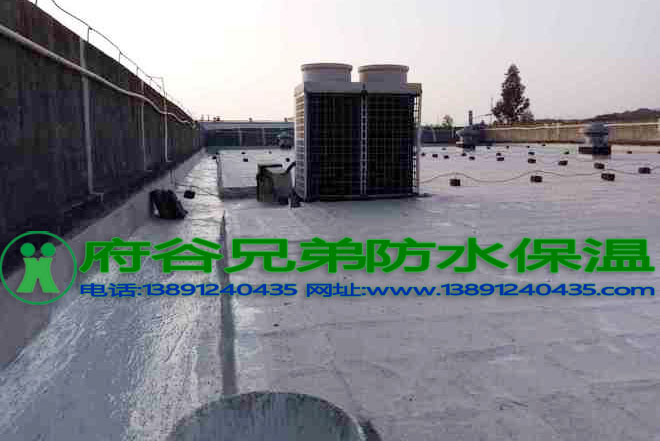 屋面防水施工工艺流程